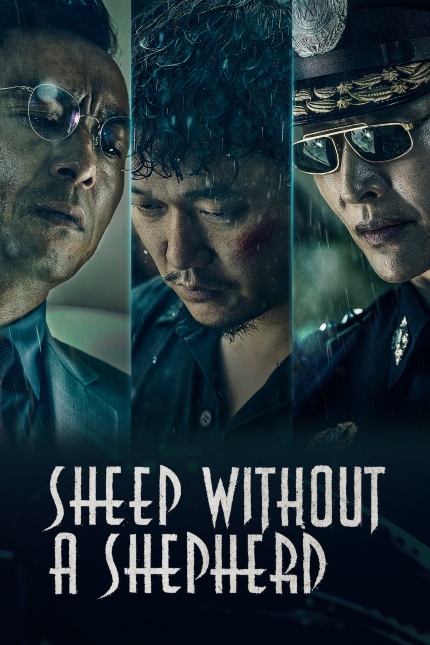 Chinese Crime Thriller SHEEP WITHOUT A SHEPHERD Heading for UK Release